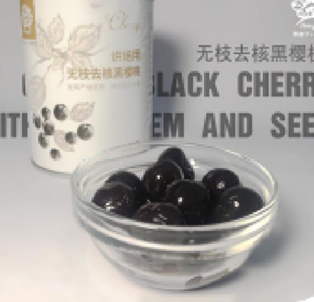 Stemless Pitted Black Cherries